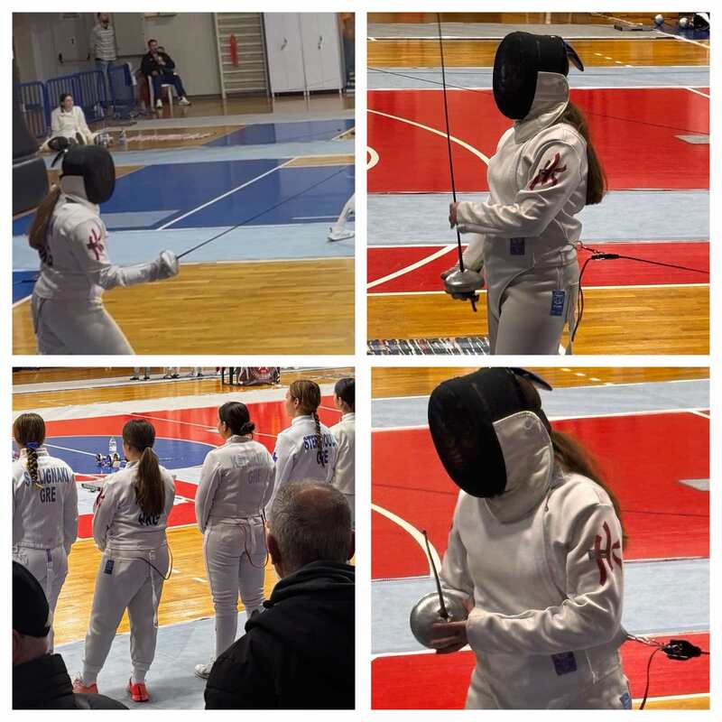 Συμμετοχή σε αγώνα ξιφασκίας