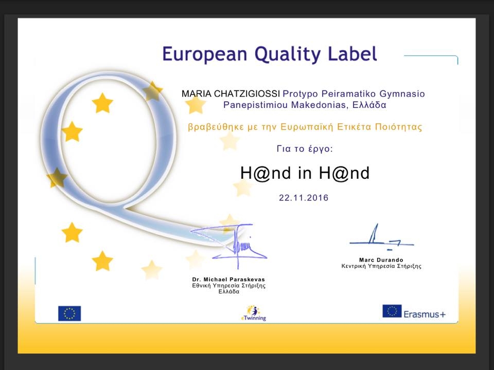 European Quality Label "H@nd in H@nd"