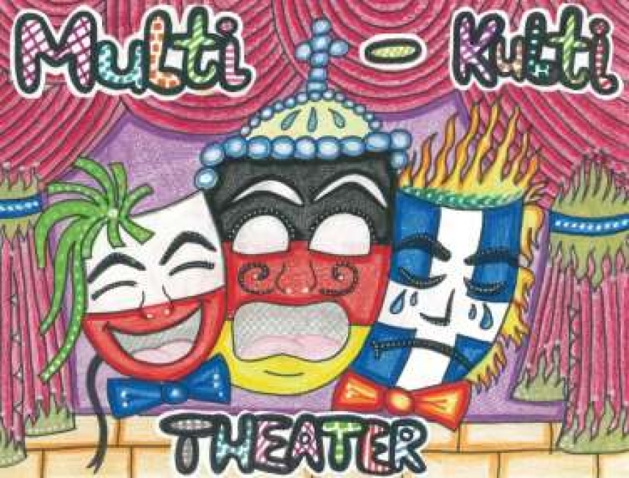eΤwinning 2014-2015 Quality Label: Multi-Kulti Theater