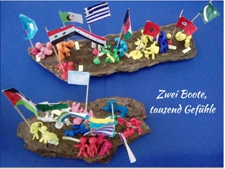 Βραβείο Καθηγητή Γερμανικών 2017